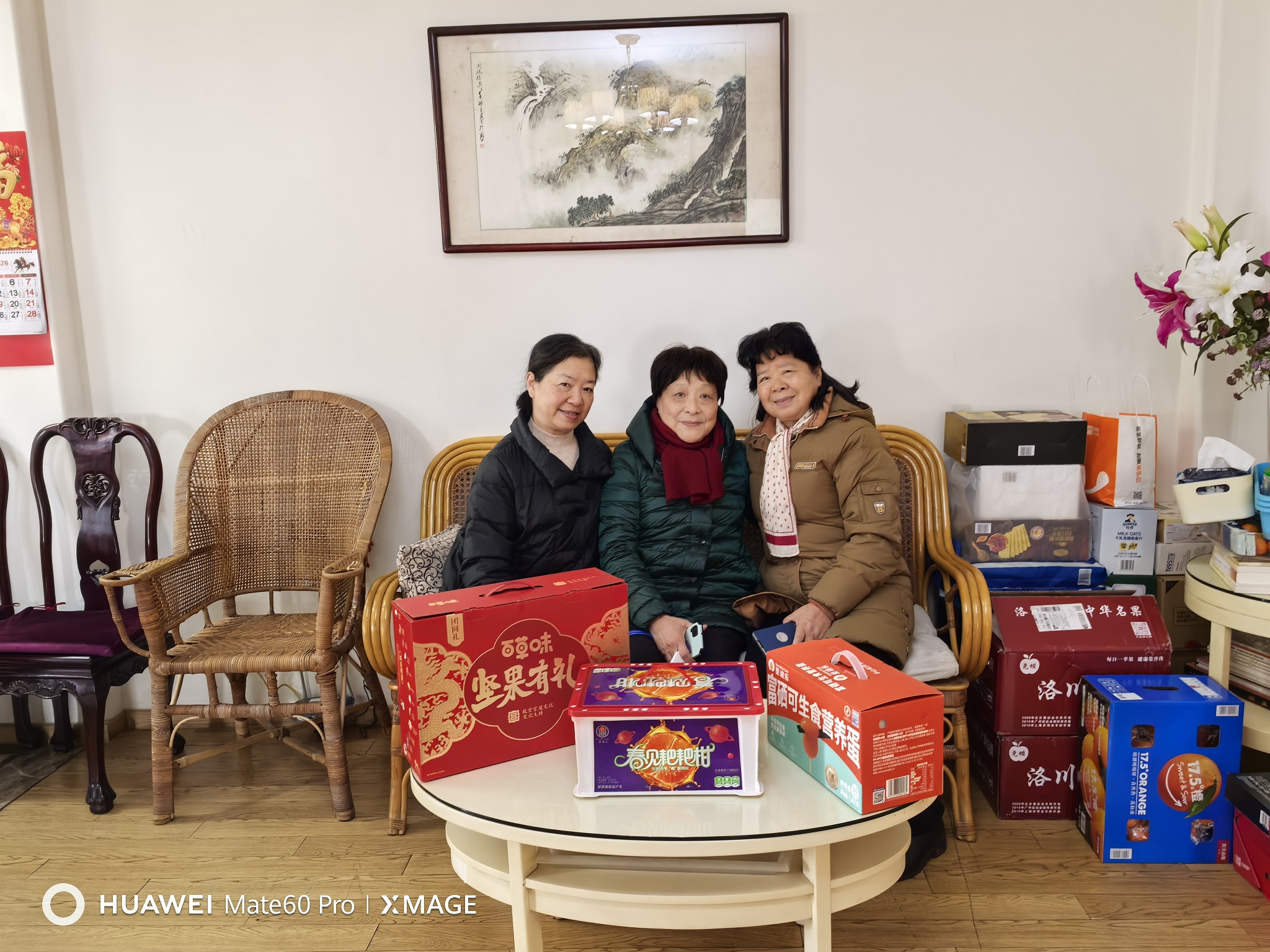 春节前慰问老党员老员工